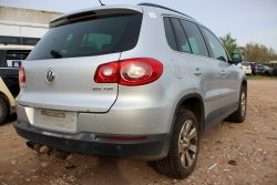 Zamek klapy bagażnika tył VW Tiguan 5N 2008 Suv