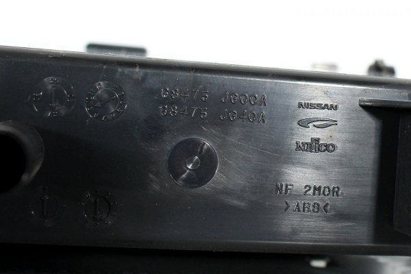 _Radio PP-2804T Nissan X-Trail T31 2007 2.0DCI