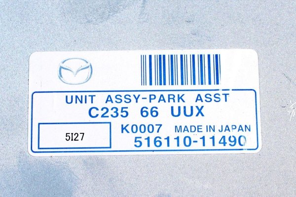 Moduł parkowania PDC  Mazda 5 CR 2005