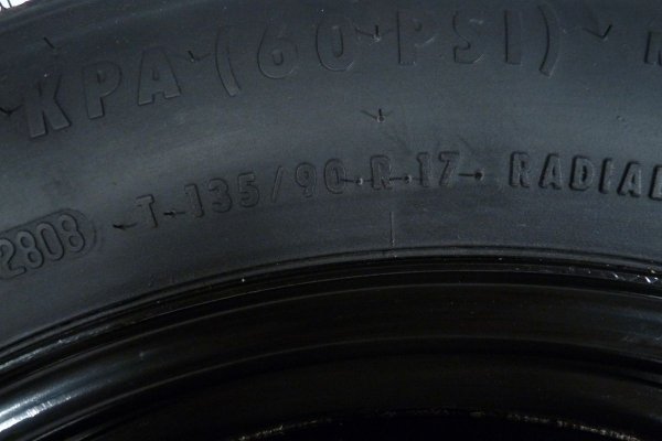 _Koło dojazdowe R17 5x114.3 Nissan Qashqai+2 J10 2008