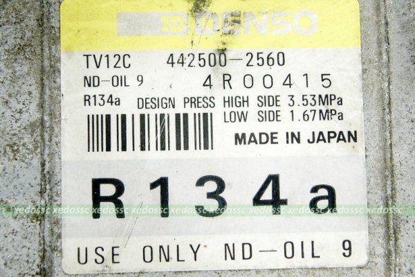 SPRĘŻARKA POMPA KLIMATYZACJI TOYOTA COROLLA E10