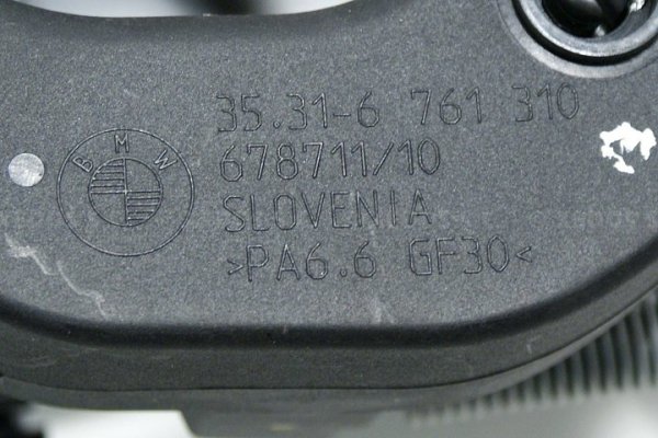 PEDAŁ PEDAŁY BMW 3 320 E90 05 320 42322403