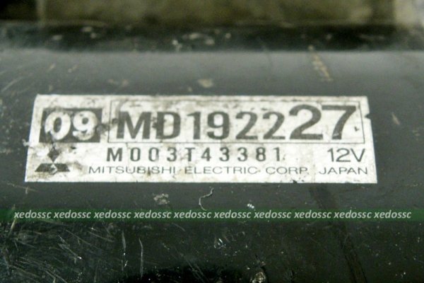 ROZRUSZNIK MITSUBISHI GALANT E55 94 2.0 16V 4G63