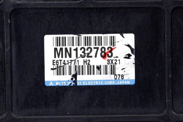 Komputer stacyjka immo Mitsubishi Lancer CS0 2003-2008 1.3i 16V