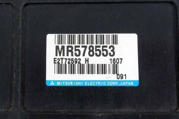 Komputer immo zestaw Mitsubishi Space Wagon (N50) 1998-2004 2.4GDi