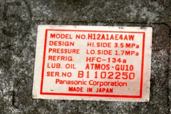 Pompa sprężarka klimatyzacji Mazda 5 CR 2006 2.0D RF7J