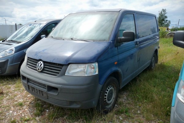 Drzwi skrzydełkowe tył prawe VW Transporter T5 2004 Bus (kod lakieru: LL5M)