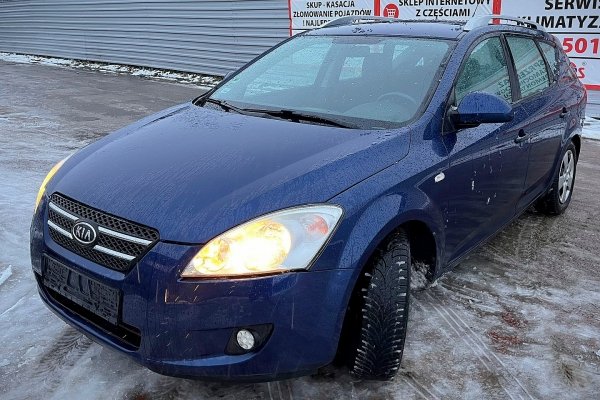 Relingi Kia Ceed I ED 2009 (2007-2009) Kombi 