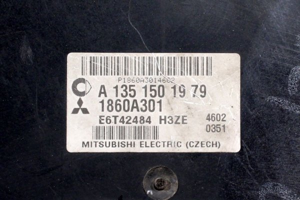komputer silnika - stacyjka - mitsubishi - colt - zdjęcie 5