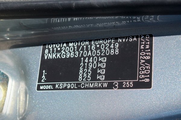 Drzwi tył prawe Toyota Yaris II XP90 2006 1.0VVTI 1KR-FE Hatchback 5-drzwi