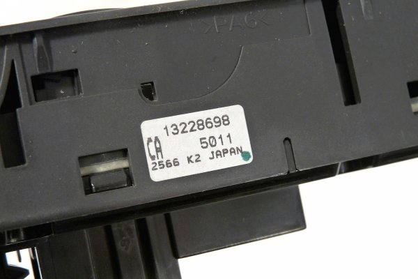 Panel szyb Opel Zafira B 2006 Minivan