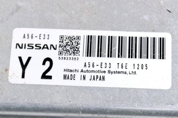 Komputer sterownik silnika Nissan Micra K13 2011 1.2i