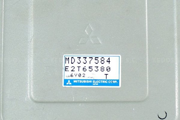 Komputer silnika Mitsubishi Galant E50 1992-1996 2.4