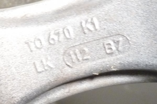 Felga Felgi aluminiowe R16 5X112 VW T4 Transporter Caravelle 1993 2.4D 