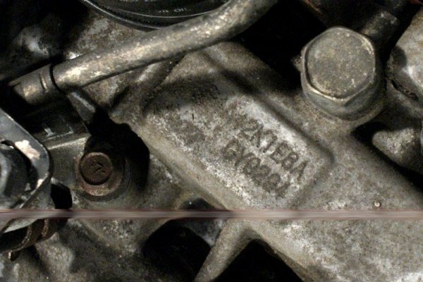 Skrzynia biegów Mitsubishi Carisma DA1A 1995-1999 1.8GDI