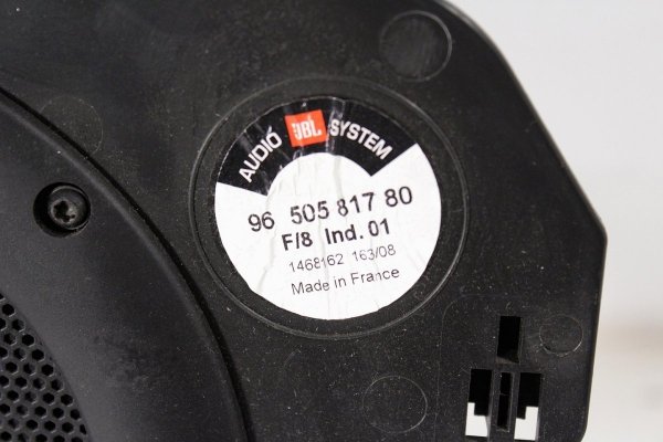 Subwoofer JBL głośniki Peugeot 407 2008
