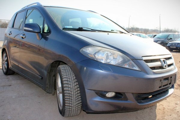 Zderzak tył Honda FR-V 2007 Minivan