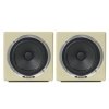 Avantone MixCube Passive Creme Pair