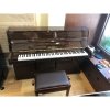 Yamaha B1 PW pianino akustyczne orzech połysk