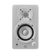 Yamaha HS3 White monitory aktywne