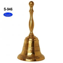 Dzwonek mosiężny mały S-946