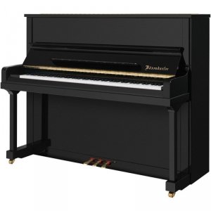 Bosendorfer 120SH2 Silent