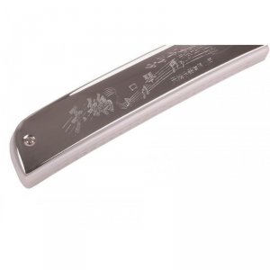 Swan NH13-401