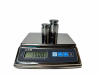 Waga CAS PW-II 5KG