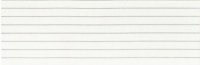 Java Premium White 25x75 Java Premium White 25x75