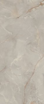 Paradyż Invisible White Soft (My Way) 119,8X279,8