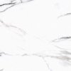 CERRAD cokół calacatta white satyna 597x80x8 g1 szt