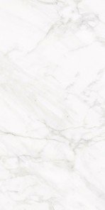 NOWA GALA płytka polerowana frost white 01 white 597x297x8 g1 m2