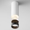 Lampa Sufitowa Tuba Aluminiowa FOCUS LED C056CL-L12W3K-W-D-W MAYTONI