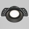Downlight Okrągły DOT DL042-01-RD-B MAYTONI