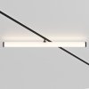 Lampa Do Szynoprzewodów Magnetycznych MAGNETIC TRACK SYSTEM EXILITY LARC TR086-2-25W4K-B MAYTONI