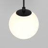 Minimalistyczna elegancka lampa wisząca LED kula czarno-biała regulacja wysokości LUNA MAYTONI P039PL-5W3K-10-B
