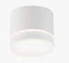 Dekoracyjna lampa sufitowa nowoczesna natynkowa tuba spot sufitowy aluminium biały KENDAL LP-6331/1SM R2 WH Light Prestige
