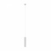 Lampa Wisząca Aluminiowa FOCUS P075PL-01W MAYTONI
