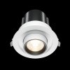 Biała Nowoczesna Oprawa Wpuszczana Downlight HIDDEN Maytoni DL095-01-10W3K-W LED 10W