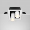 Biała Nowoczesna Oprawa Sufitowa Wpuszczana Downlight Maytoni DL094-02-7W3K-W LED 14W