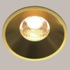 Mosiężna Oprawka Wpuszczana Downlight Round Maytoni DL058-7W3K-BS
