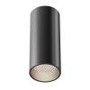 Lampa Sufitowa Tuba Aluminiowa FOCUS LED C056CL-L12B4K-W-B MAYTONI