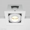 Biała Oprawa Wpuszczana Downlight Metal Modern Maytoni DL093-01-10W3K-W
