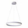 Biała Nowoczesna Okrągła Lampa Wisząca Dwustronna LED BRASCO UP DOWN PND-56215D-080RPC-WH-3KS4K-TRDIMM ITALUX