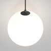 Minimalistyczna elegancka lampa wisząca LED kula czarno-biała regulacja wysokości LUNA MAYTONI P039PL-5W3K-20INS-B montaż podtynkowy