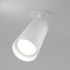 NOWOCZESNA LAMPA PODTYNKOWA  MAYTONI FOCUS C018CL-01W