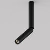 Lampa sufitowa LED regulowana tuba czarna aluminiowa nowoczesna klasyczna Focus T MAYTONI C142CL-6W3K-B