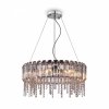 Kryształowa Lampa Wisząca Żyrandol Glamour MAYTONI HAIL MOD097PL-08CH CHROM