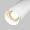 Lampa sufitowa plafon spot minimalistyczna klasyczna LED regulowa tuba aluminium biała Focus Zoom MAYTONI C055CL-L12W4K-Z-W