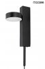 Nowoczesna Czarna Lampa Ścienna LED CLARID MSE010400207 MOOSEE